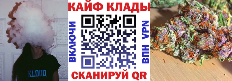 Купить наркотик Михайловск Конопля  мега зеркало  Alpha PVP  Псилоцибиновые грибы  ГАШИШ  Cocaine 