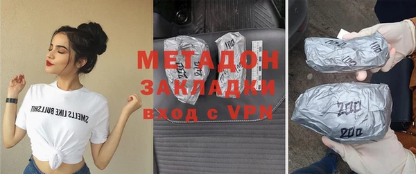 МДПВ Няндома
