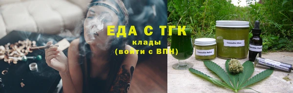 кокаин премиум Нягань