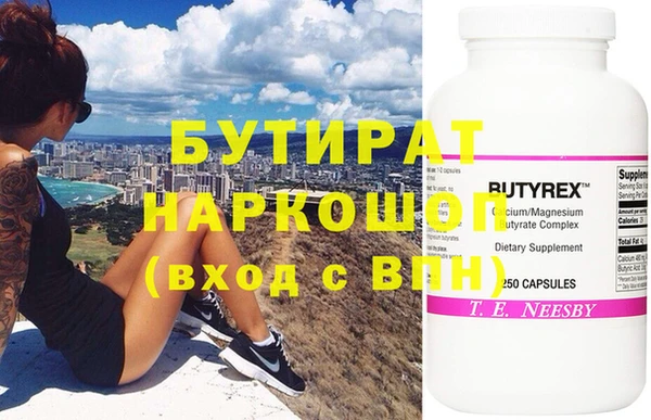 кокаин колумбия Остров