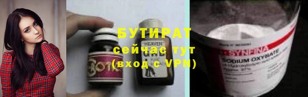 МДПВ Няндома