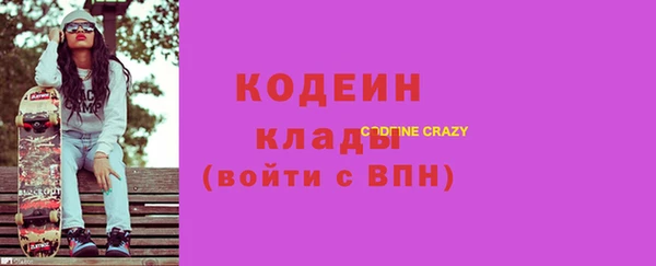 кокаин колумбия Остров