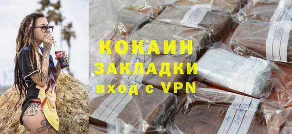 кокаин колумбия Остров