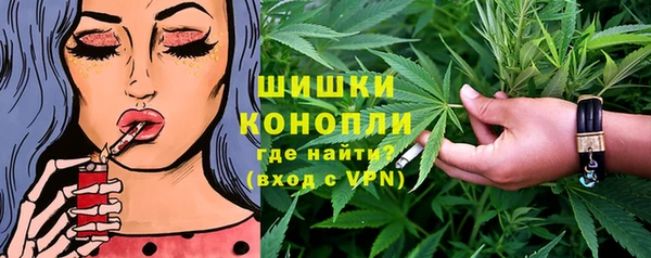 тгк Нязепетровск