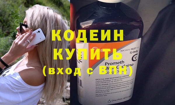 МДПВ Няндома