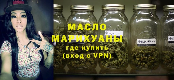 тгк Нязепетровск