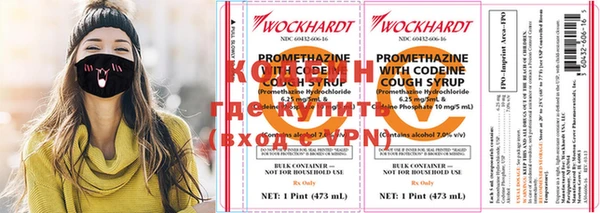 кокаин колумбия Остров