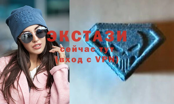 круглые Струнино