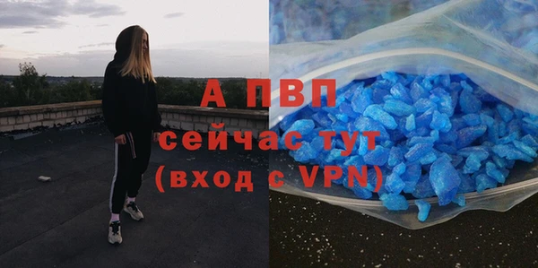 кокаин премиум Нягань