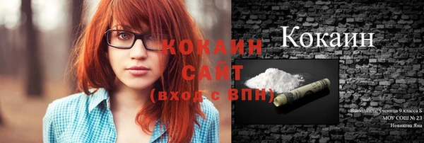 кокаин колумбия Остров