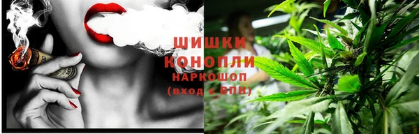 кокаин премиум Нягань