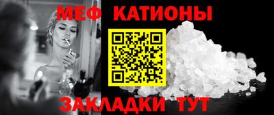 ешки Абакан