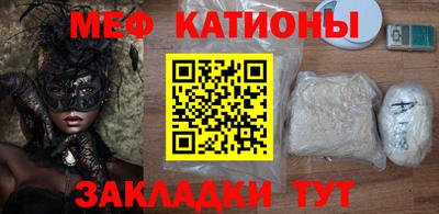 СК Абинск