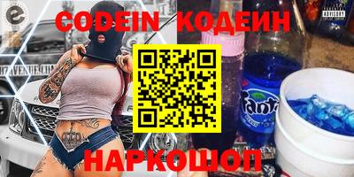 ешки Абакан
