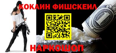 ешки Абакан