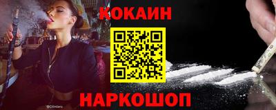 Альфа ПВП Азнакаево