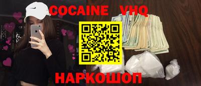 Альфа ПВП Азнакаево