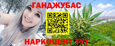 ешки Абакан