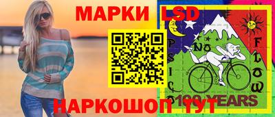 СК Абинск