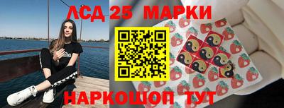 ешки Абакан