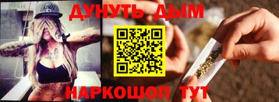 Альфа ПВП Азнакаево