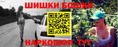 ешки Абакан