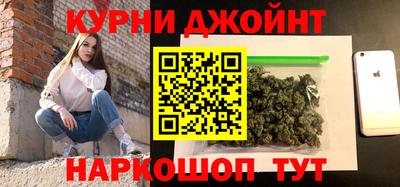 СК Абинск