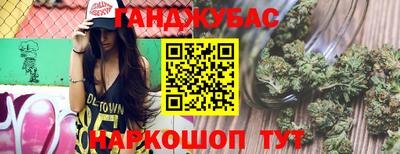 ешки Абакан