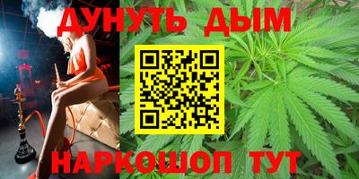 ешки Абакан