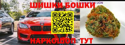 ешки Абакан