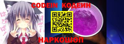 ешки Абакан