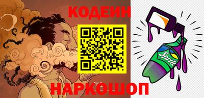 твердый Абакан