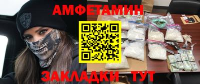 ешки Абакан