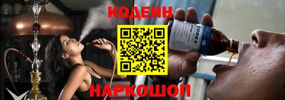 ешки Абакан