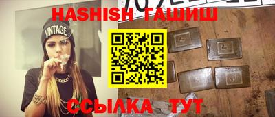 Альфа ПВП Азнакаево