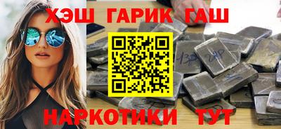 Альфа ПВП Азнакаево