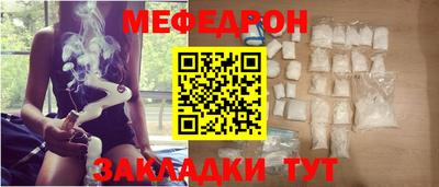 ешки Абакан