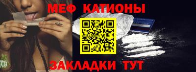 ешки Абакан