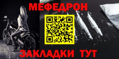ешки Абакан