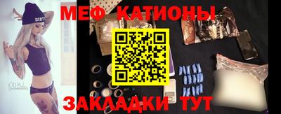 СК Абинск