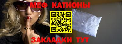 Альфа ПВП Азнакаево