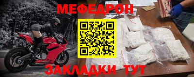 СК Азнакаево