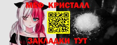 Альфа ПВП Азнакаево