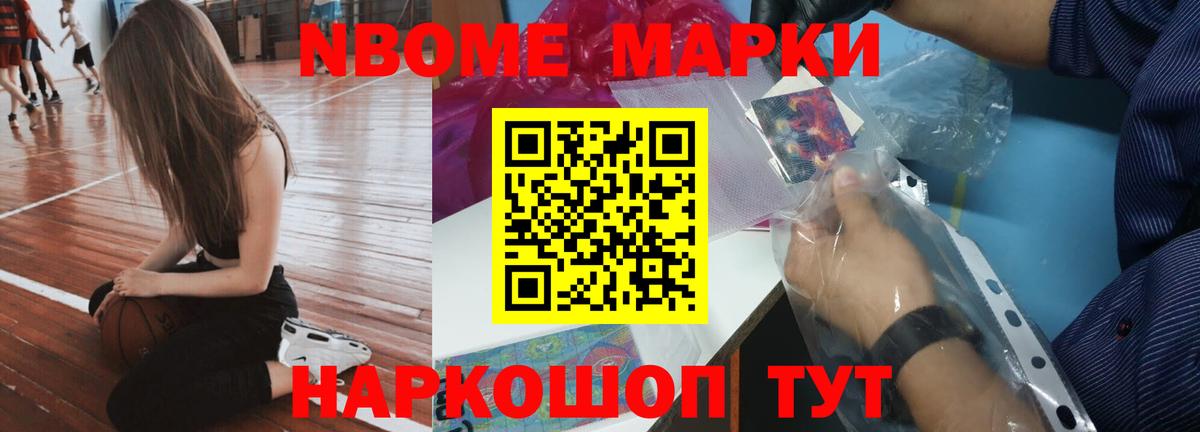 Лсд 25 экстази ecstasy Михайловск