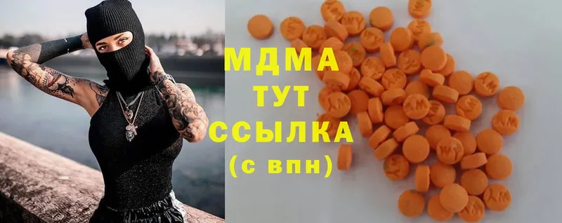 купить   blacksprut как войти  MDMA crystal  Михайловск 